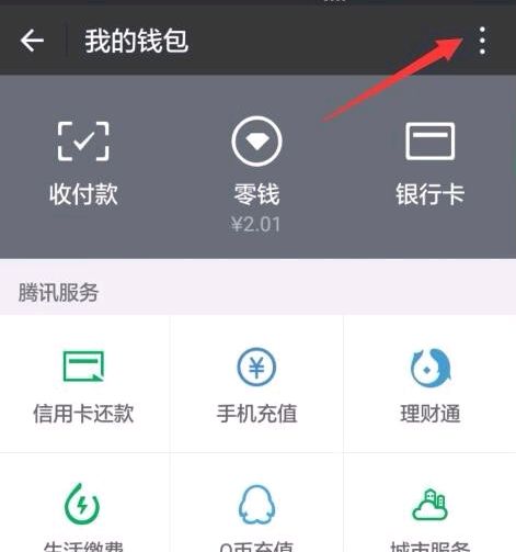 华为手机图框怎么删除 华为手机图框怎么删除