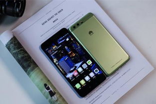 华为手机怎么换新款 华为手机怎么换新款