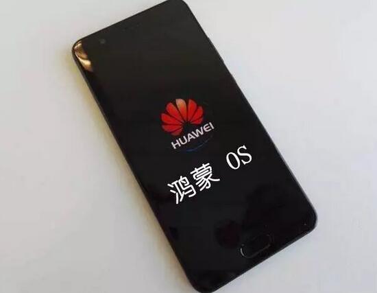 华为手机怎么有圈 华为手机怎么有圈