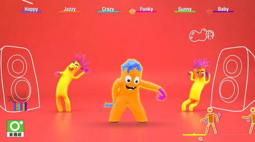 华为手机怎么下载justdance 华为手机怎么下载justdance