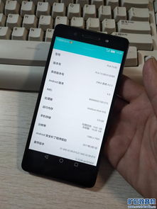华为手机笔记怎么加密