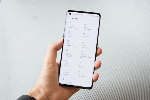 华为手机怎么和oppo手机传送 华为手机怎么和oppo手机传送