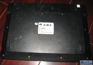 华为手机转盘怎么下载 华为手机转盘怎么下载