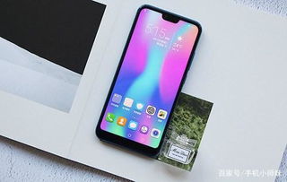 华为手机白天怎么自拍