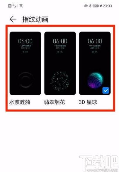 怎么拍动画华为手机 怎么拍动画华为手机