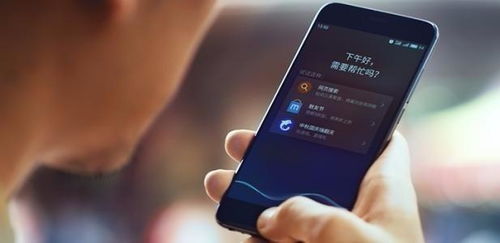 华为手机怎么直播助手 华为手机怎么直播助手
