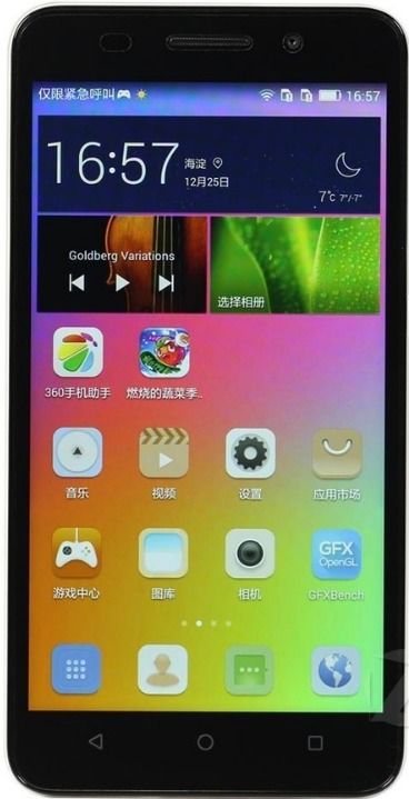 华为手机找茬怎么找 华为手机找茬怎么找