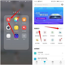 华为手机怎么拿去保修 华为手机怎么拿去保修