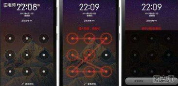 华为手机怎么解锁简单 华为手机怎么解锁简单