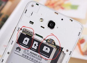 华为手机怎么假装坏掉 华为手机怎么假装坏掉