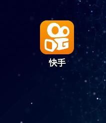 华为手机怎么直播快手 华为手机怎么直播快手
