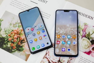 vivo手机跟华为手机怎么定位 vivo手机跟华为手机怎么定位