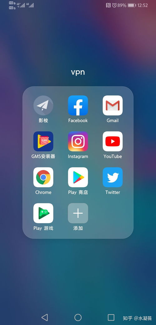 华为怎么下载手机照片