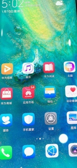 苹果手机怎么华为登录 苹果手机怎么华为登录