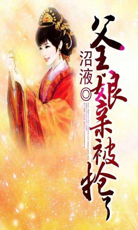 怎么抢华为手机桌面 怎么抢华为手机桌面