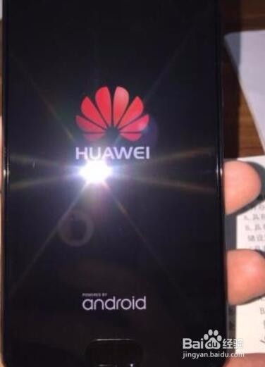 华为老版手机怎么解锁