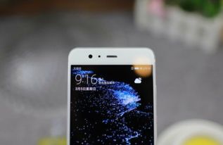 华为手机怎么变高清 华为手机怎么变高清