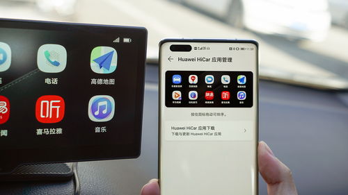 华为手机怎么变声器 华为手机怎么变声器
