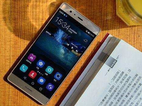 华为手机smartcare怎么开启 华为手机smartcare怎么开启