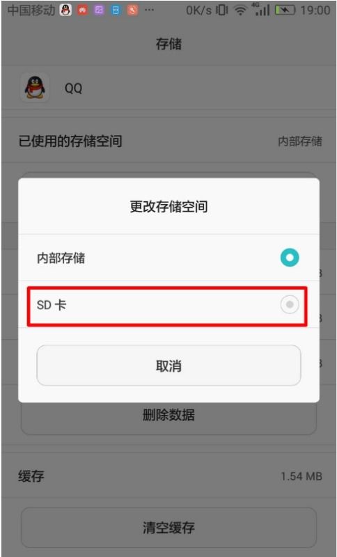 华为nem手机截图怎么 华为nem手机截图怎么