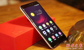 华为怎么连手机360