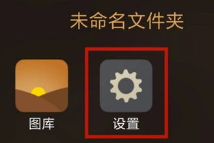 华为手机怎么译成中文 华为手机怎么译成中文