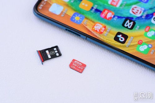 怎么向华为手机装 怎么向华为手机装