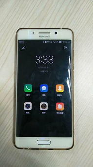 华为手机月牙怎么消
