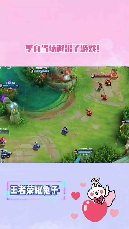 手机怎么退出华为桌面 手机怎么退出华为桌面