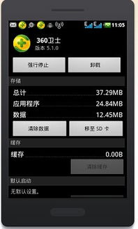 华为手机存储怎么处理 华为手机存储怎么处理