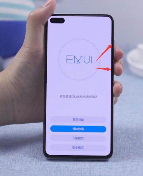 华为手机 怎么刷机 华为手机 怎么刷机