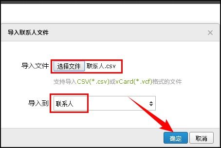 华为手机怎么打开excel 华为手机怎么打开excel