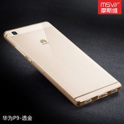 华为手机壳怎么打磨 华为手机壳怎么打磨