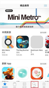 华为手机淘宝怎么退货 华为手机淘宝怎么退货