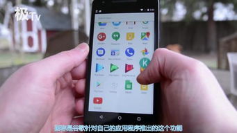 华为手机扫光怎么扫