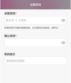华为手机怎么学习打卡 华为手机怎么学习打卡