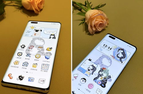 华为手机表白怎么用 华为手机表白怎么用