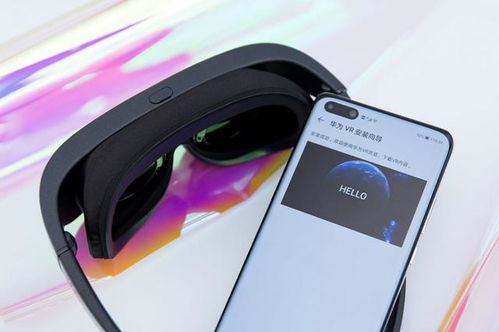 华为vrglass怎么手机使用 华为vrglass怎么手机使用