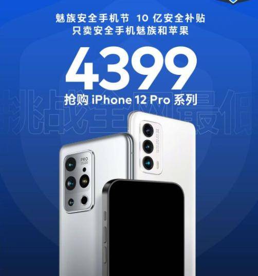 华为手机怎么查验真货