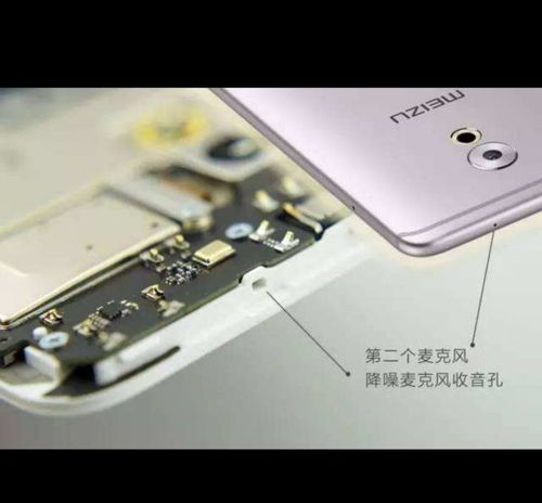 华为手机孔怎么辨识 华为手机孔怎么辨识