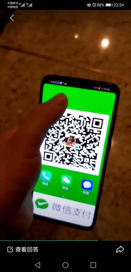 华为手机怎么开小程序 华为手机怎么开小程序