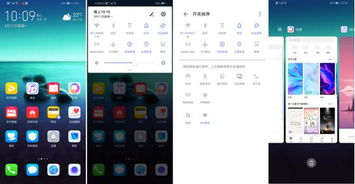 怎么设置华为手机美颜 怎么设置华为手机美颜