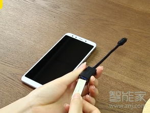 华为手机怎么读内容 华为手机怎么读内容