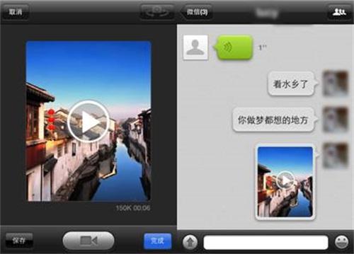 华为手机反相怎么调 华为手机反相怎么调