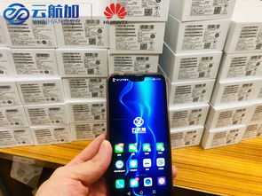 华为手机怎么叠加视图 华为手机怎么叠加视图