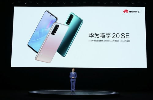 华为手机怎么快速清屏 华为手机怎么快速清屏