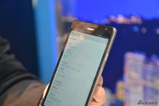 电影怎么传华为手机 电影怎么传华为手机