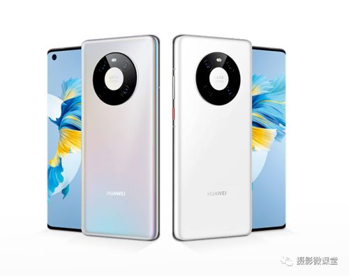 华为手机怎么照相倒转 华为手机怎么照相倒转