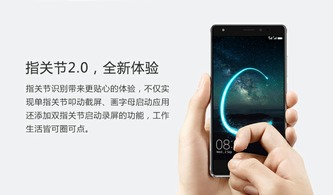 华为手机怎么录制手机操作视频 华为手机怎么录制手机操作视频