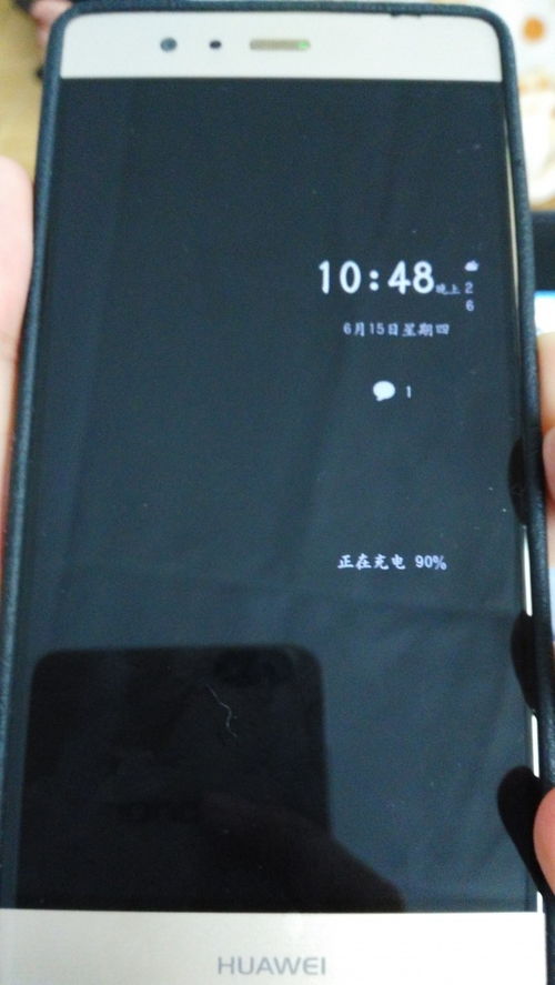 华为手机怎么来电黑屏 华为手机怎么来电黑屏